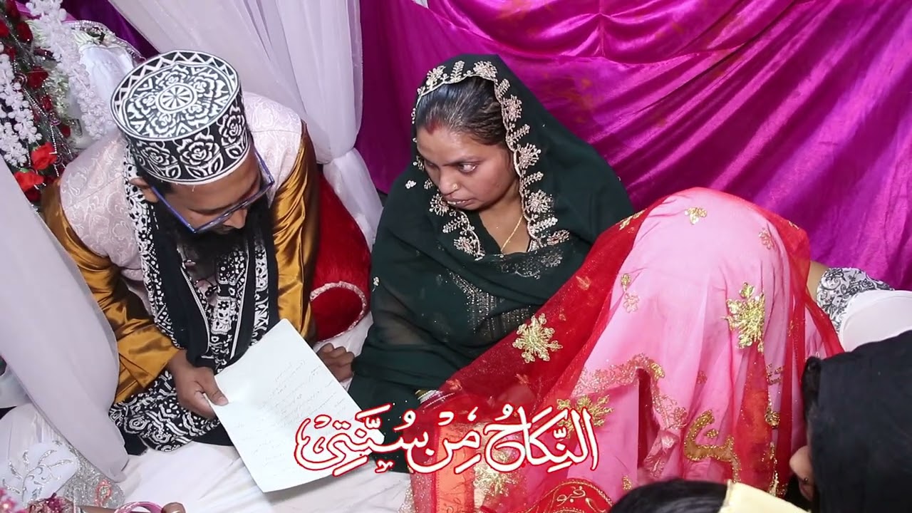 Finally Mr & Mrs Sarwar❤️🫶 Kashaf weds Nadim #marriage #shadi #nikha #husbandwife #love 29/11/2024