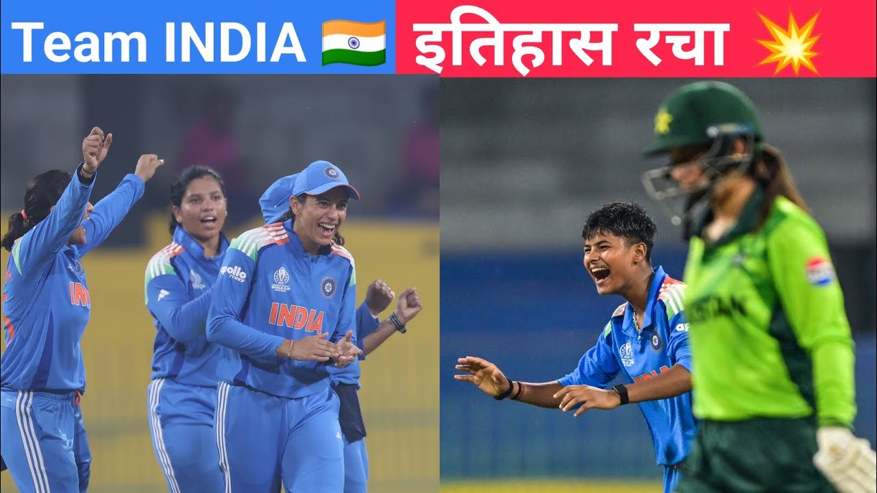 kranti goud Powerful  Bowling 🏏IND 🇮🇳 Vs PAk World Cup Match 💥 