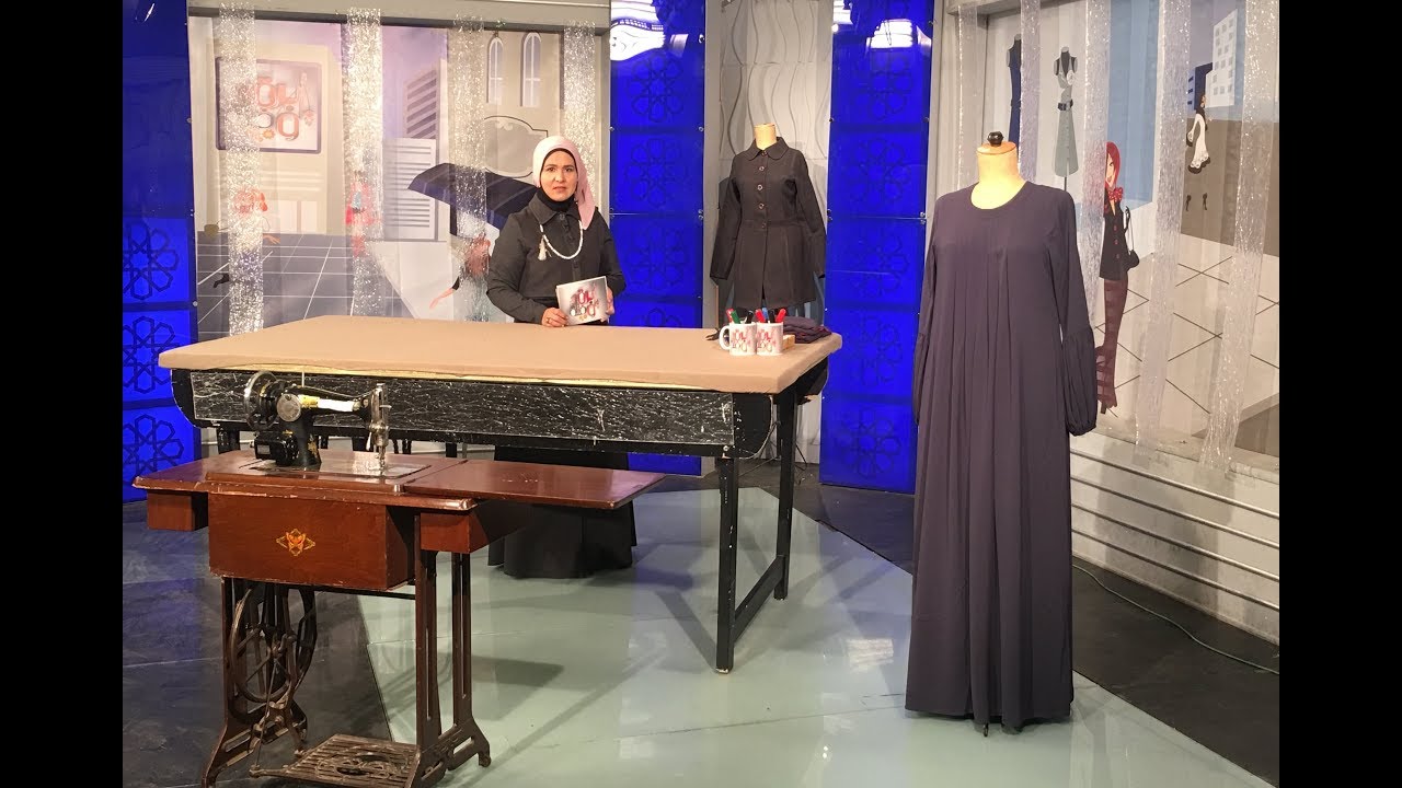 باترون عباية لإخفاء عيوب الجسم الممتلئ الحلقة {265} 2019/1/18