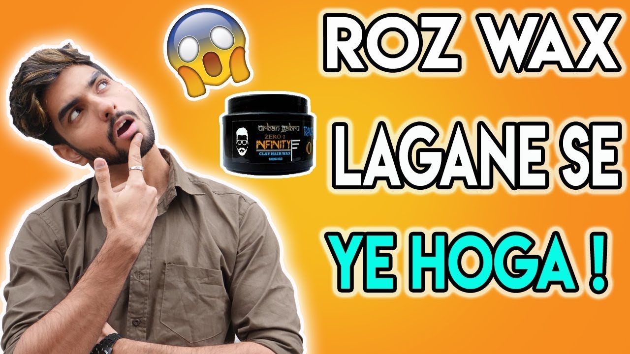 KYA HUM hair products roz use kar sakte hai? SIDE EFFECTS of using hairstyling products daily !