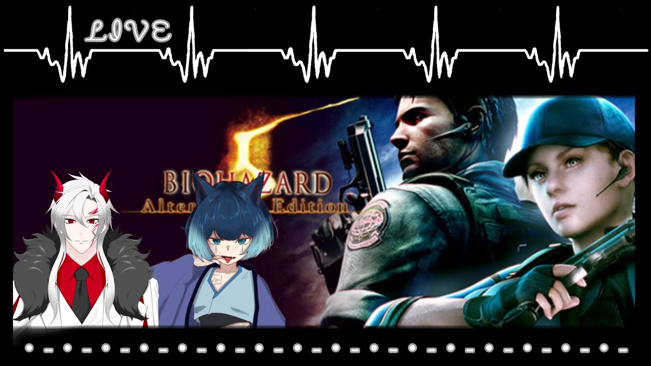 [BIOHAZARD 5] 始祖花だっけ？