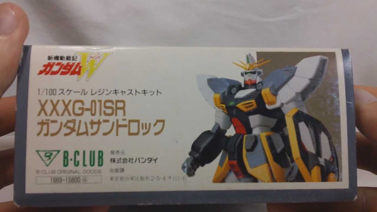 Gundam Review: 1/100 B-Club Gundam Sandrock