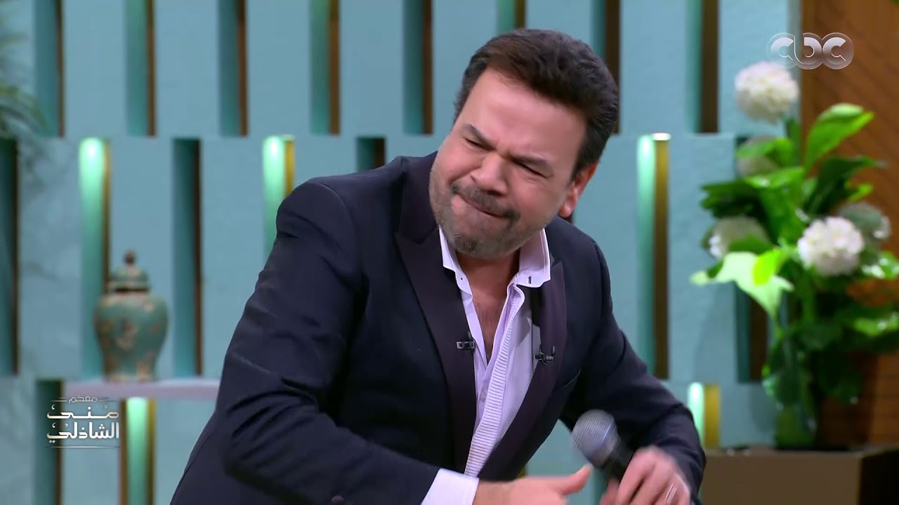 تعالالي يا.. خالد عجاج والبهجة في استوديو معكم منى الشاذلي