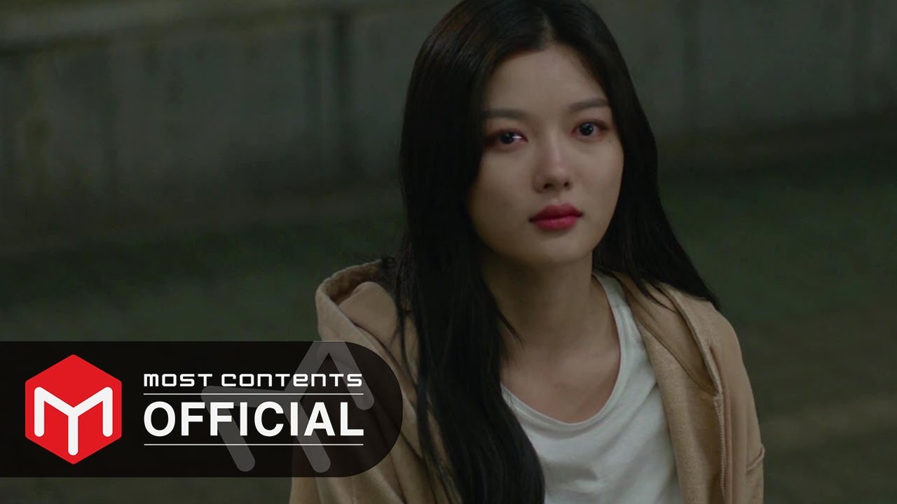 [M/V] 로시(Rothy) - 잠이 오지 않는 밤에 :: 편의점 샛별이 OST Part.4