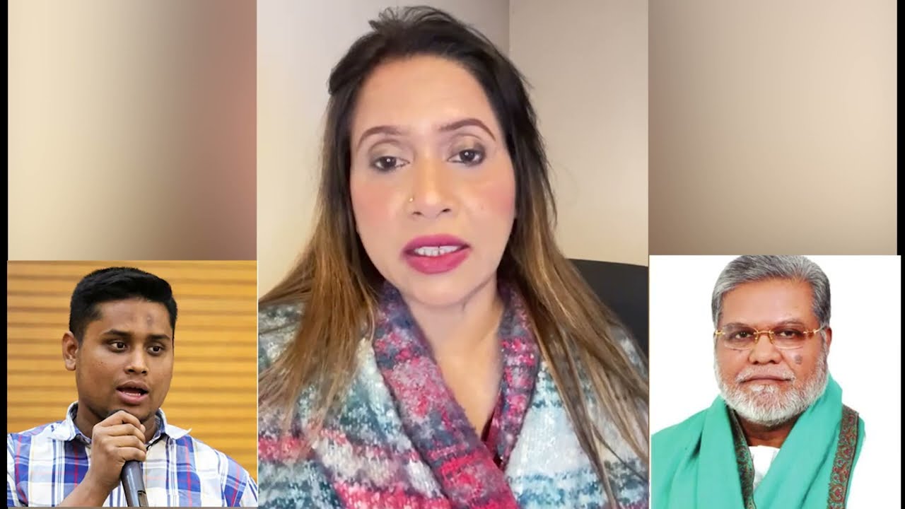হাসনাত আব্দুল্লাহ প্রতিদ্বন্দ্বিতা করতে ভয় পাচ্ছে? হয়রানি , খেলা জমে গেছে
