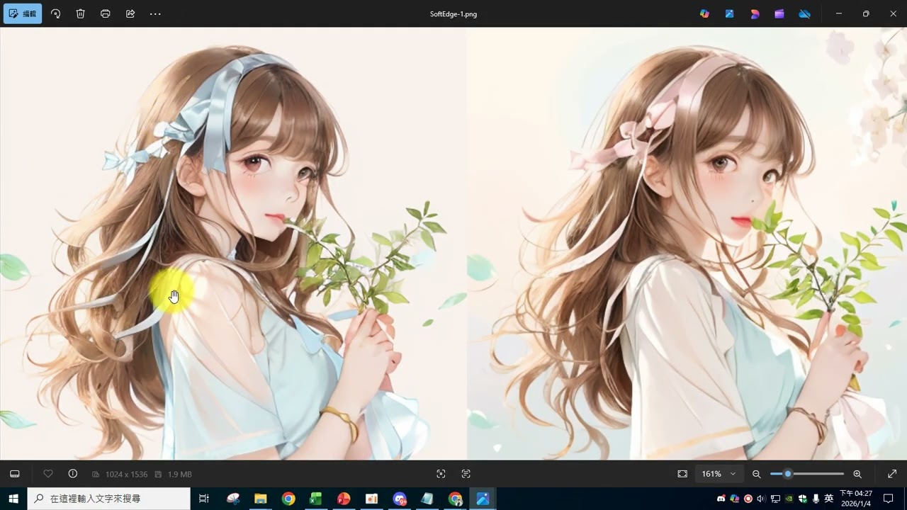 ch54 ControlNet線條控制