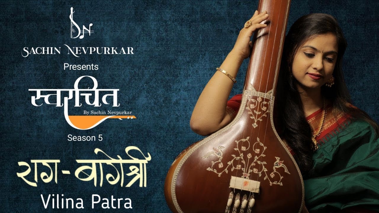Raag Bageshree | Dr. Vilina Patra | Swarachit | Season 5 | Episode 9 | 