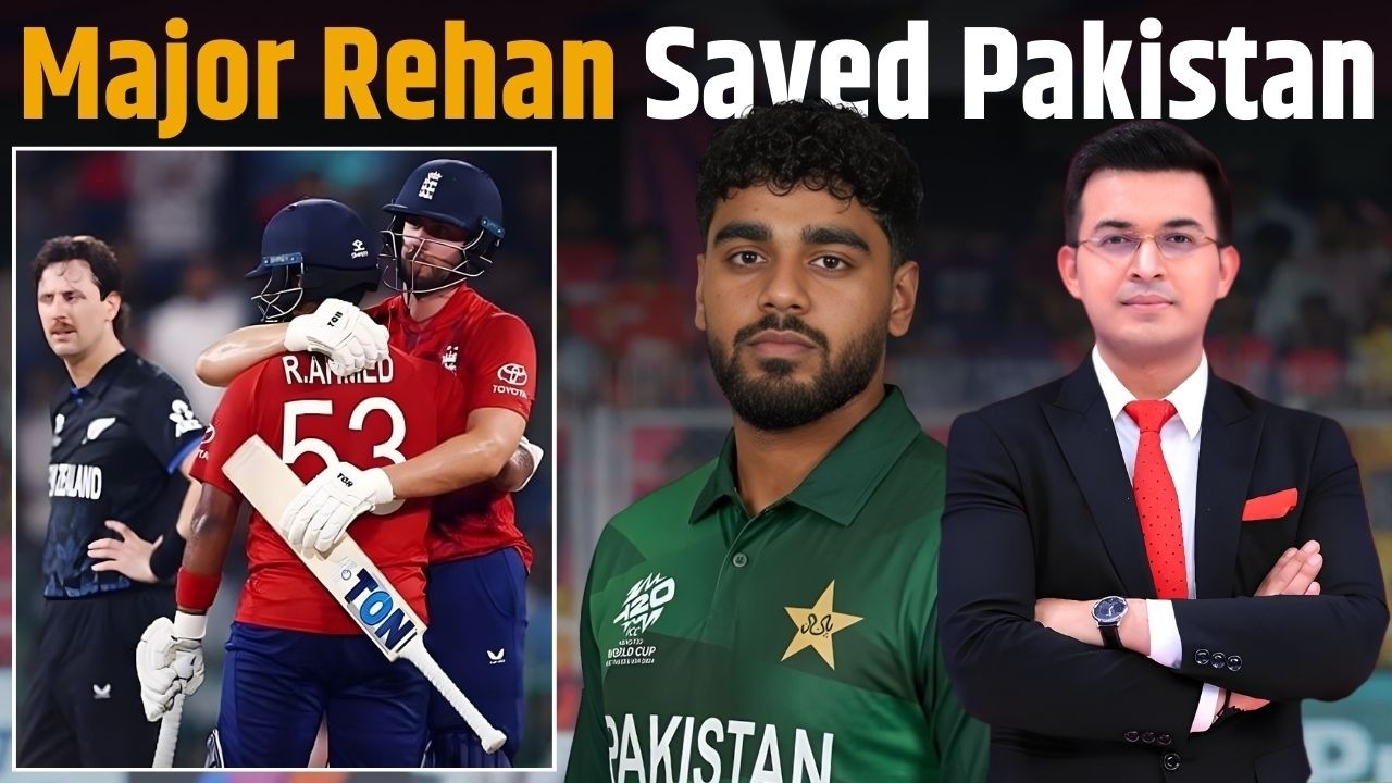 ENG vs NZ : Major Rehan Saved Pakistan ! Rehan Ahmed script stunning win over New Zealand