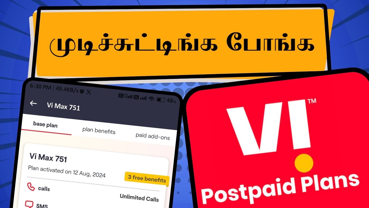 Vi Postpaid na ஏமாந்த தருணம் ...Don't Belive ....யாரும் நம்ப வேண்டாம் Vi TNTech tamil