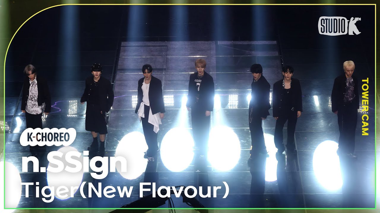 [K-Choreo Tower Cam 4K] 엔싸인 직캠 'Tiger(New Flavour)'(n.SSign Choreography)l @MusicBank KBS240719