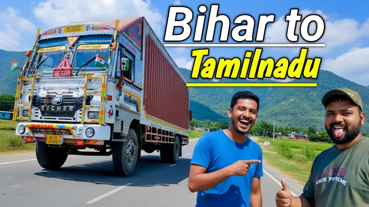 Ab Hoga Patna to Chennai Trip । मोटा पैसा कमाएंगे #vlogs @RRajeshVlogs 