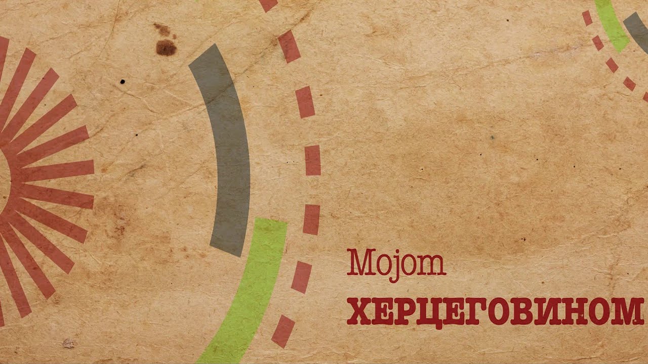 Mojom Hercegovinom Nevesinje sir