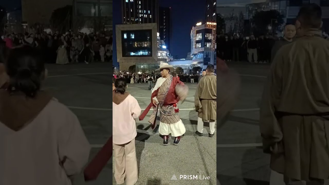 Live streaming of 藏族舞