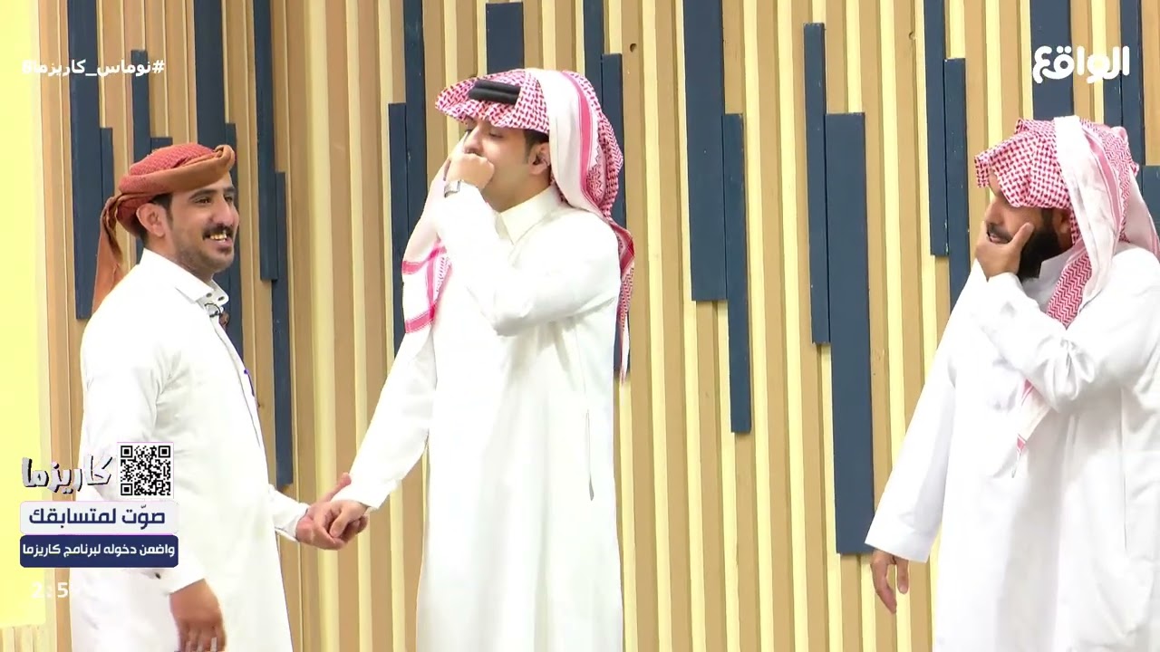 المكس زون | عبدالعزيز الاسلمي #نوماس_كاريزما8