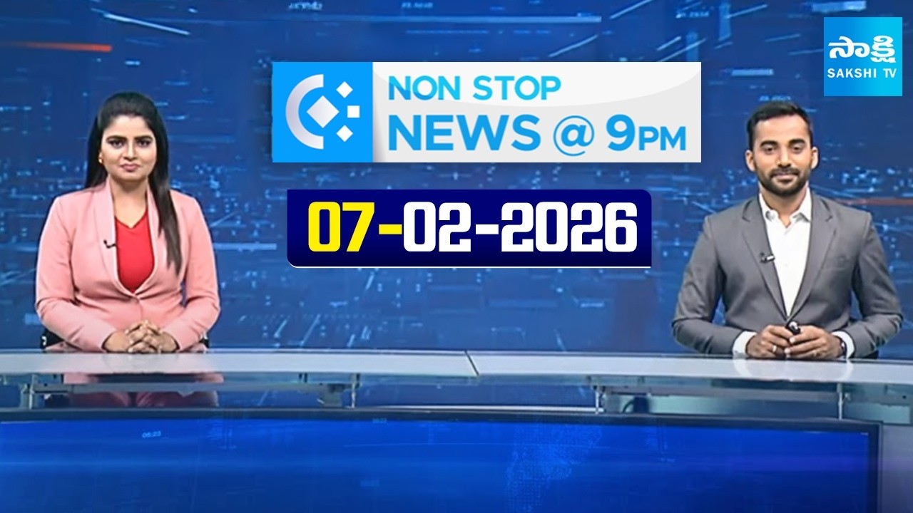 Non Stop Telugu News | YS Jagan | Chandrababu | CM Revanth Reddy | 07-02-2026 | Sakshi TV