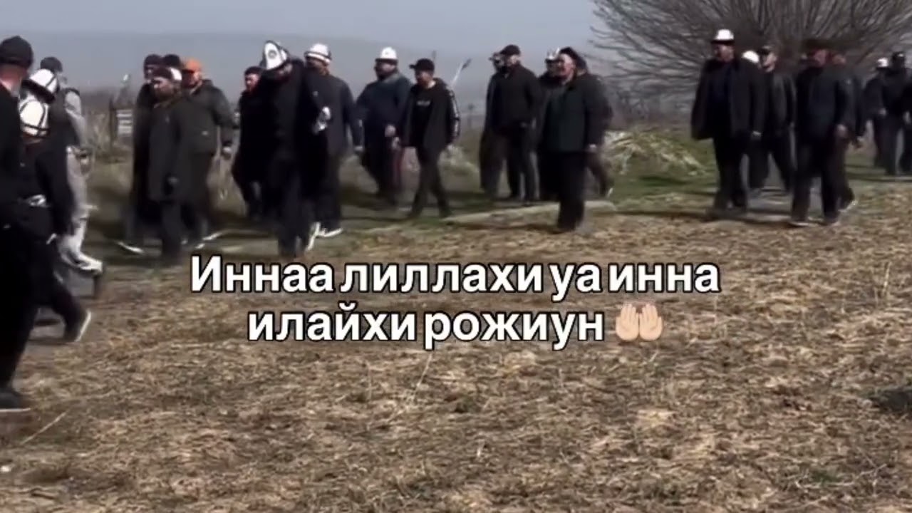 Токтогул Ниязович Бугун жерге берилди 🤲 Бейиштик кылсын Аллахым 🤲💔 #рек #рекомендации Дуба Кылыныз