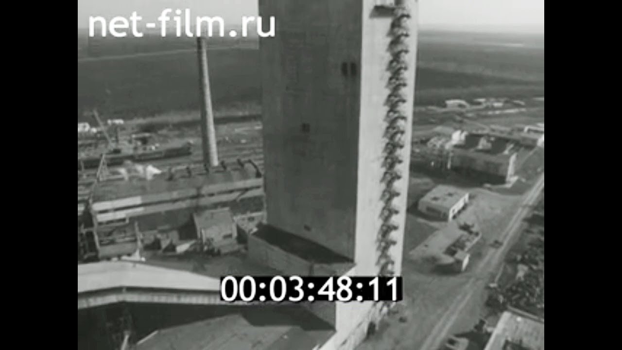 1986г. г. Антрацит. шахта Комсомольская. Луганская обл