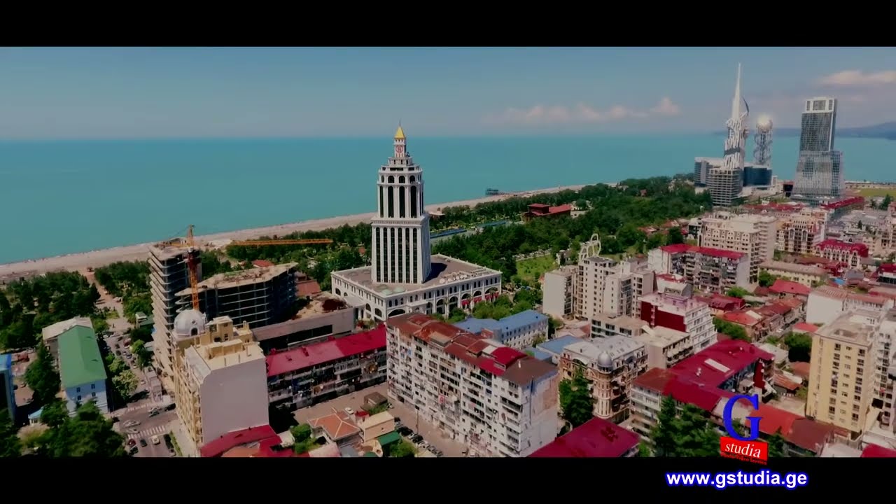 ციდან დანახული ბათუმი Batumi City 2017