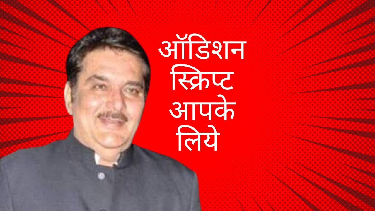 Acting Class by Raza Murad at Lets Act Actor Studio Mumbai