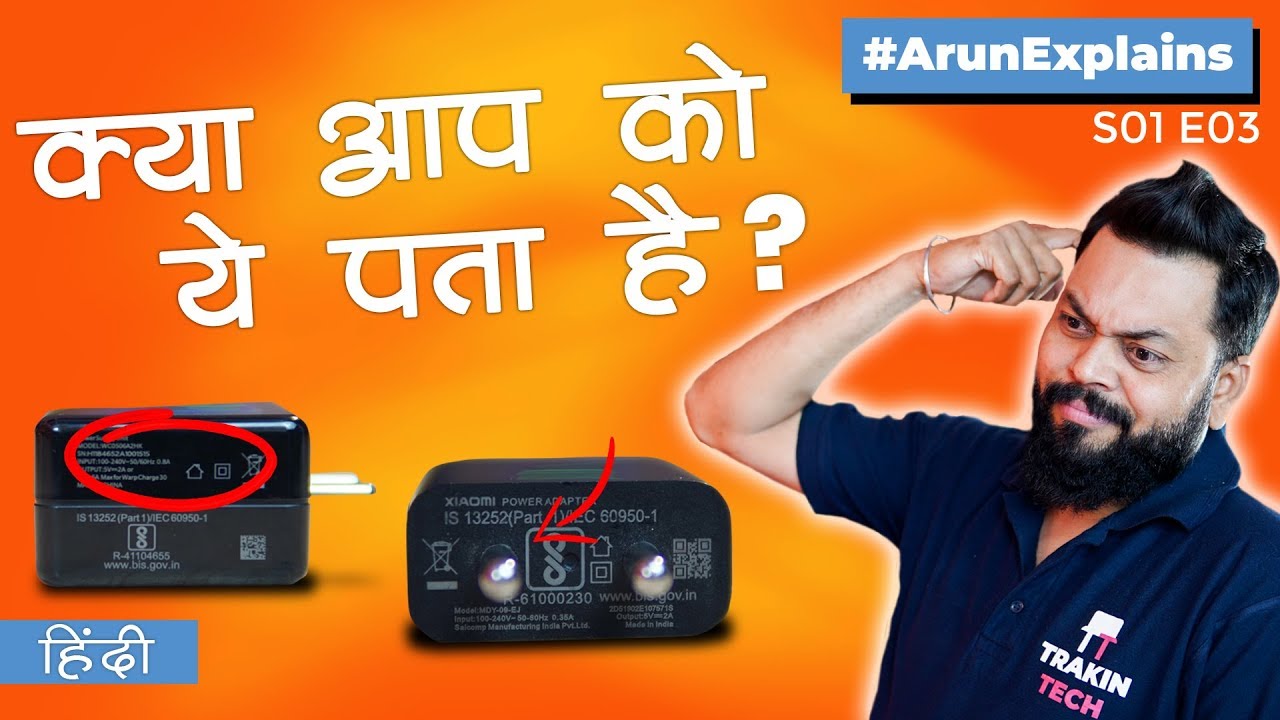 OnePlus Warp Charging Explained⚡ Its Not Just A Fast Charger!! #ArunExplains