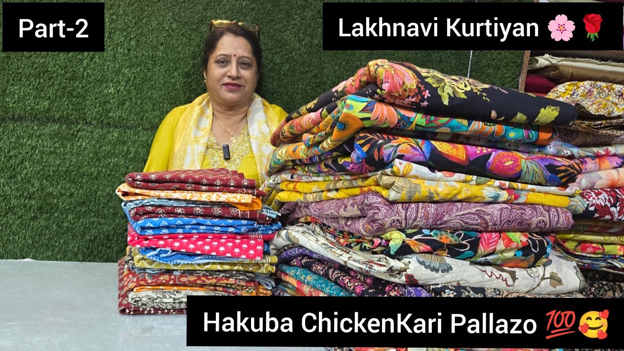 हकूबा चिकनकारी दुपट्टा पलाज़ो सेट🥰🌸, ThreadWork Lakhnavi Kurtiyan🌹💯,Pallazo Dupatta Set🌸🥰,9728405735📞