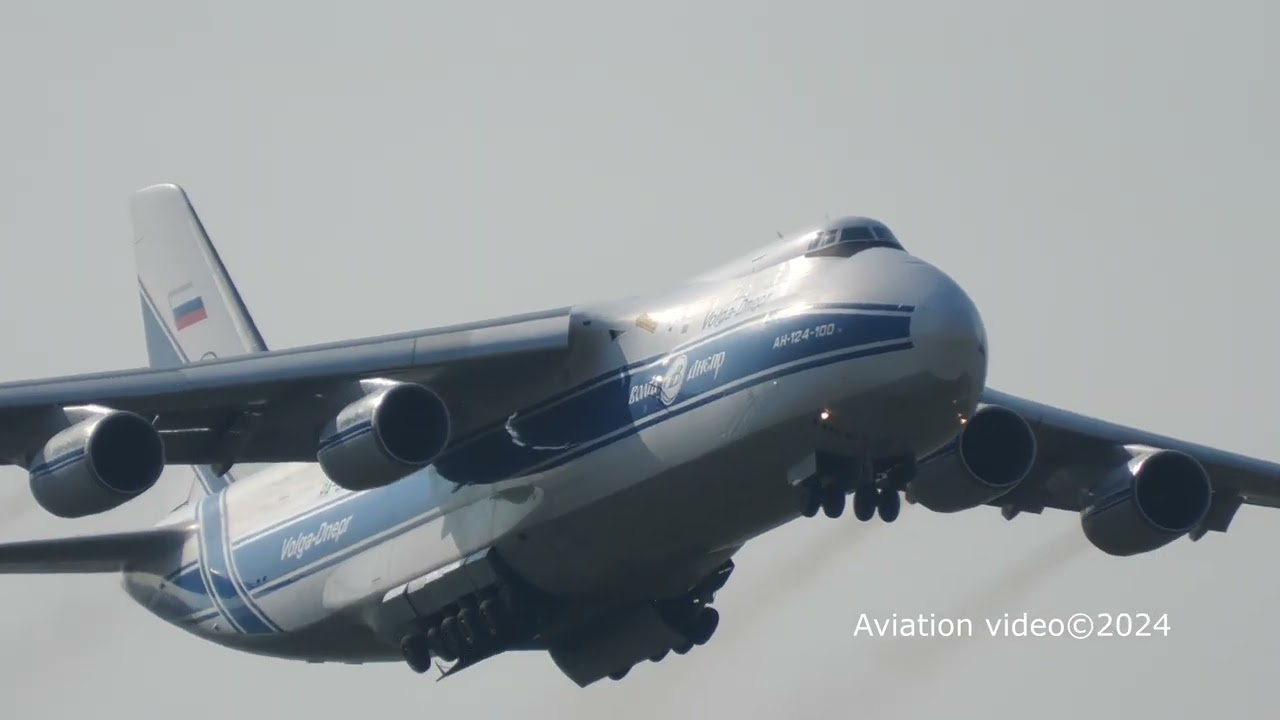АН-124 RA-82047 Шереметьево взлет 31.08.2024