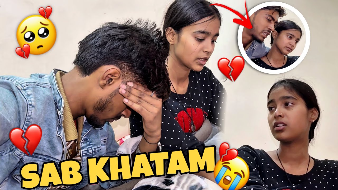 Саб хатам 💔 Маскан расстался 😭 || кунну78