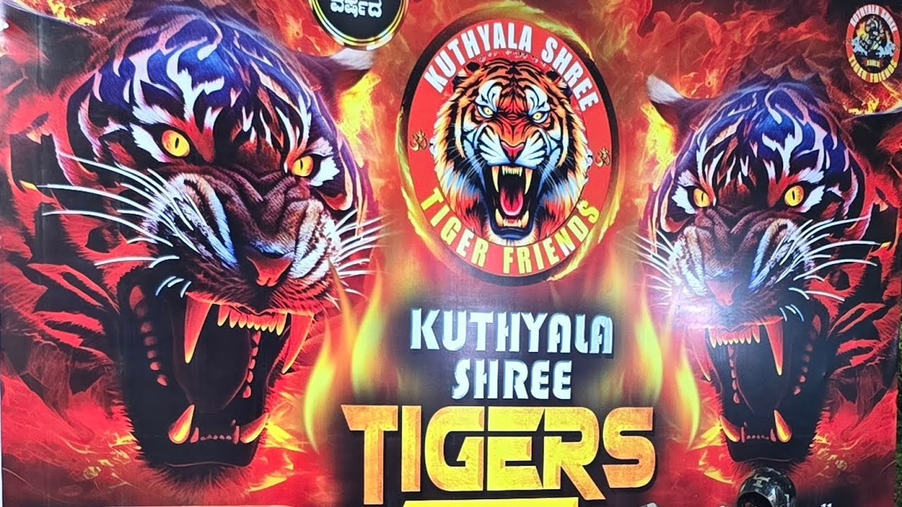 KUTHYALA SHREE TIGER FRIENDS || OODHU POOJA ,KUDLU KASARAGOD 2025