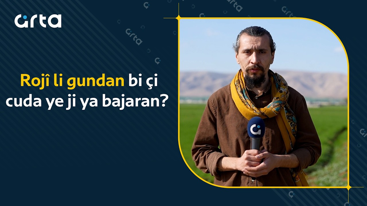 Rojî li gundan bi çi cuda ye ji ya bajaran?