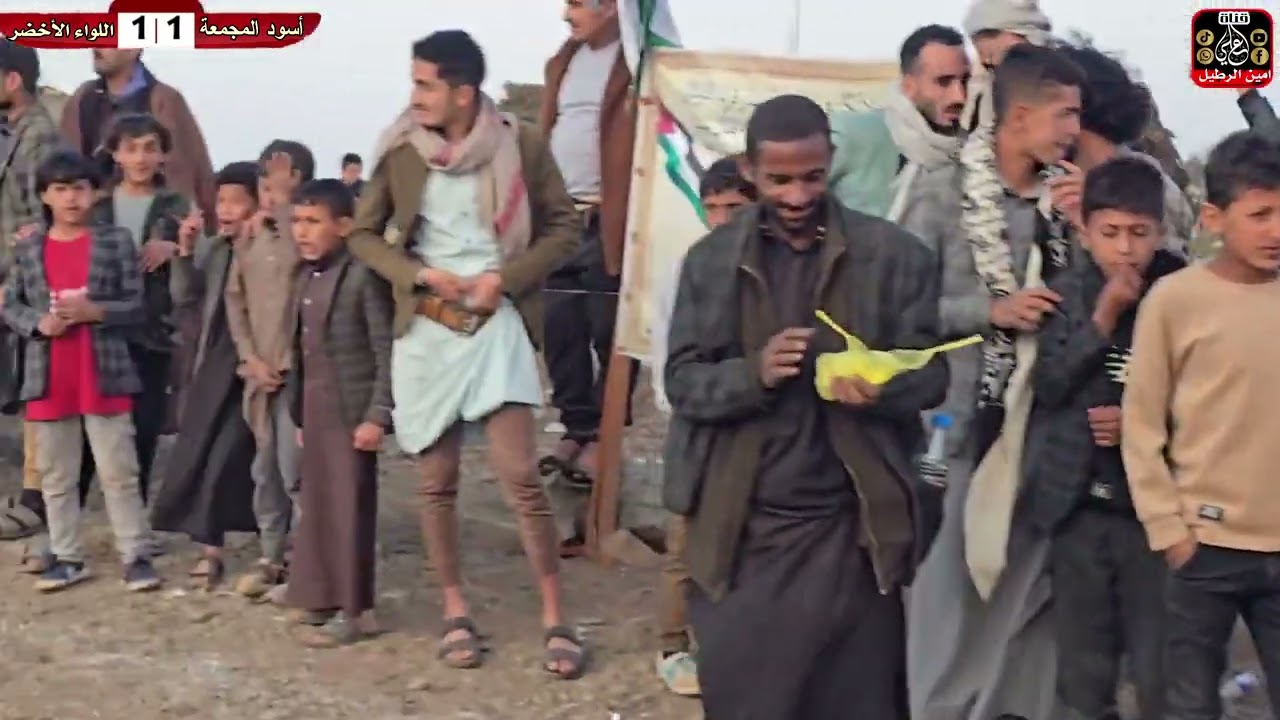 ملخص مباراة أسود المجمعة1 واللواء الأخضر1 في دوري أبطال حبيش بطولة الفقيد سيف الجعفري الأسود للنهائي
