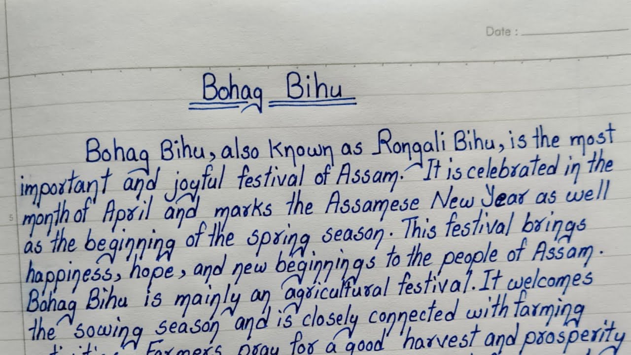 Essay on Bohag Bihu in English || Essay On Rongali Bihu in English || Rongali Bihu essay in Assam ||