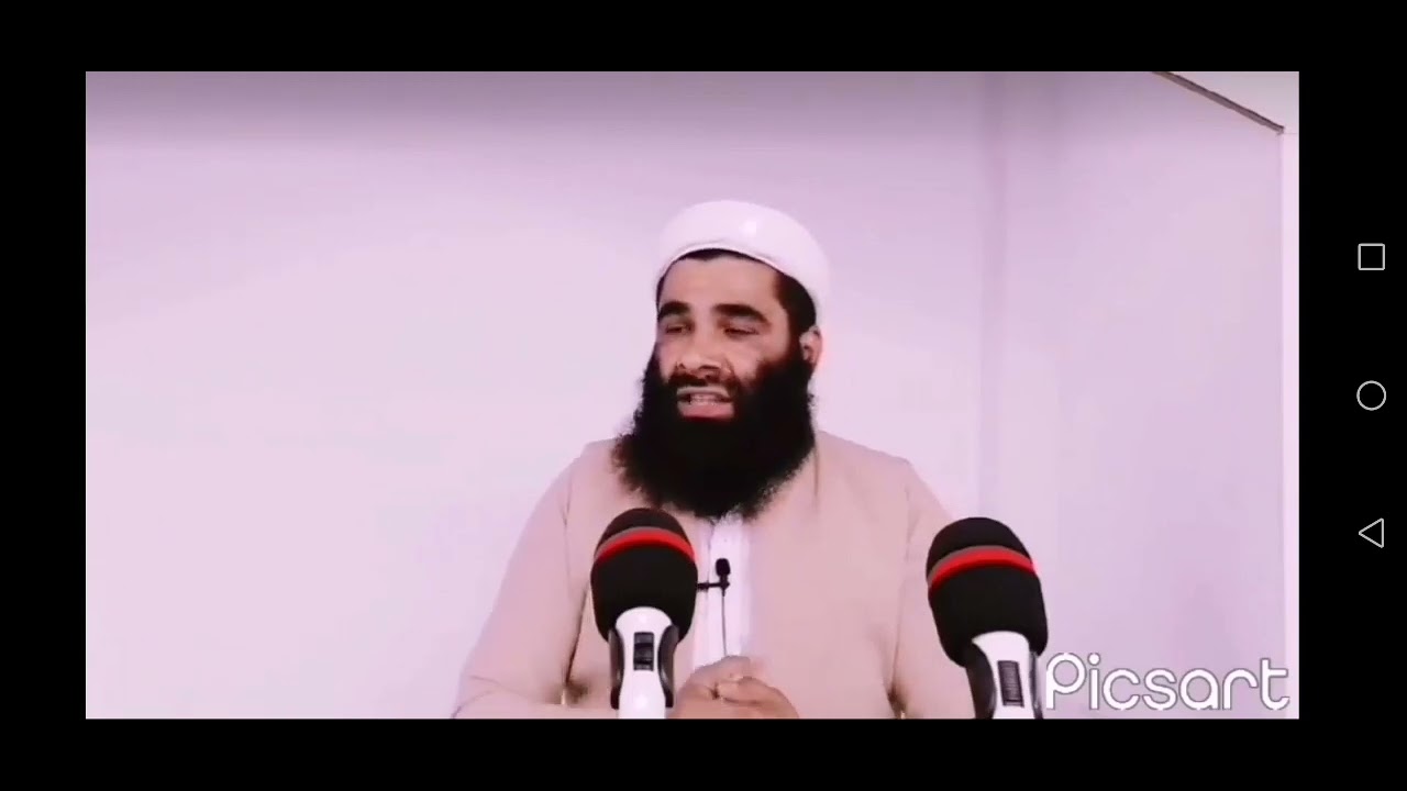 چارەسەری چاوپیسی بەشی یەکەم