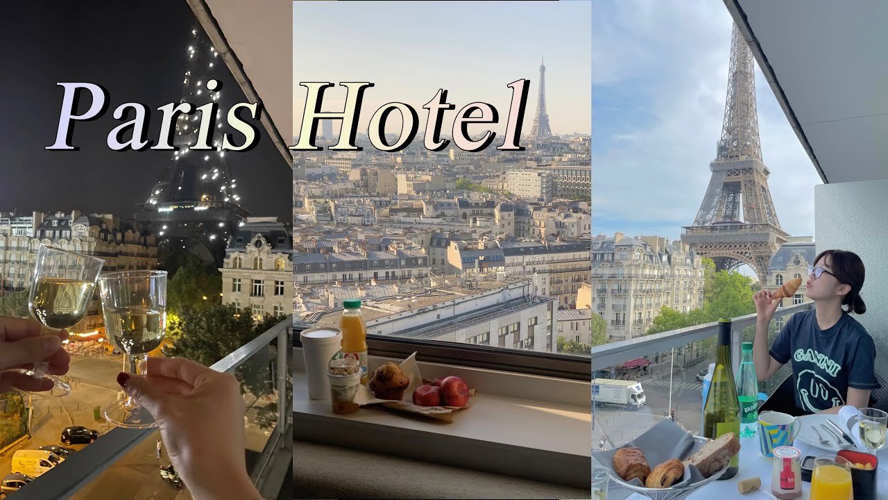 VLOG I 파리 에펠뷰 호텔 2곳 리뷰 🇫🇷 (풀만 파리 투르 에펠, 하얏트 리젠시 파리 에투알)