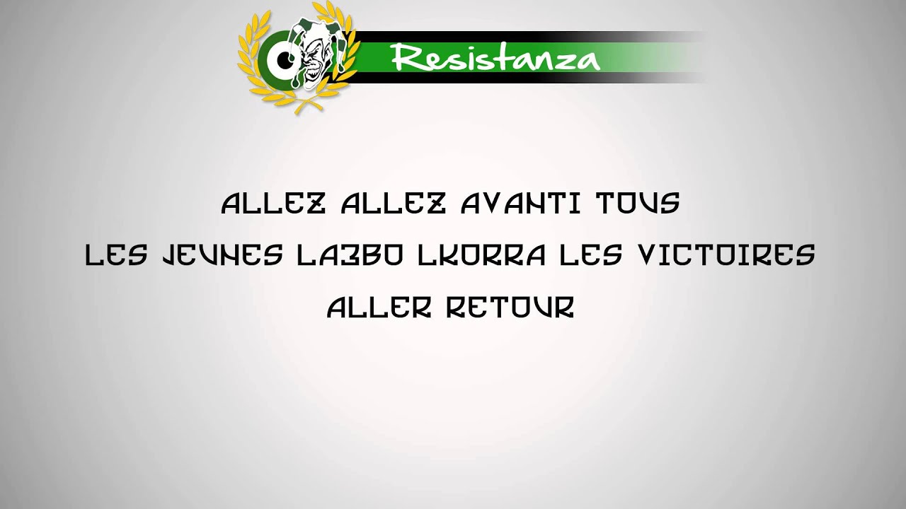 Green Ghost - LA VIDA CON HONOR : 3 - Resistanza