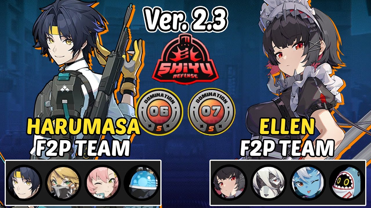 Shiyu Defense 6-7 &mdash; Полная бесплатная игра для команды Харумаса и Эллен | Zenless Zone Zero 2.3