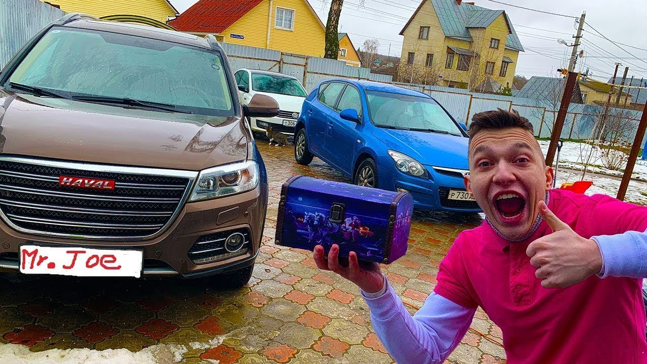 Mr. Joe found Key Box with Big Car Haval H6 and ATV Raptor & Hyundai i30 13+