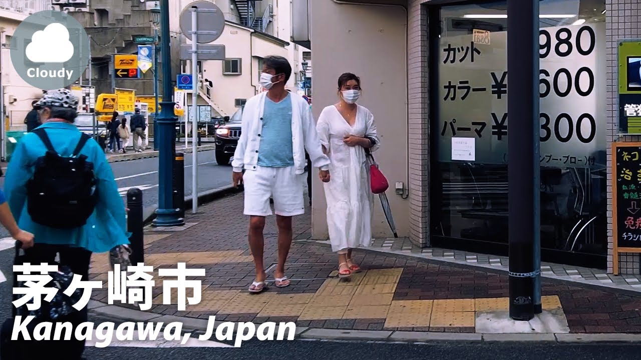 ⁴ᴷ Kanagawa: Chigasaki (茅ヶ崎) - Japan Walking Tour (May 1, 2021)