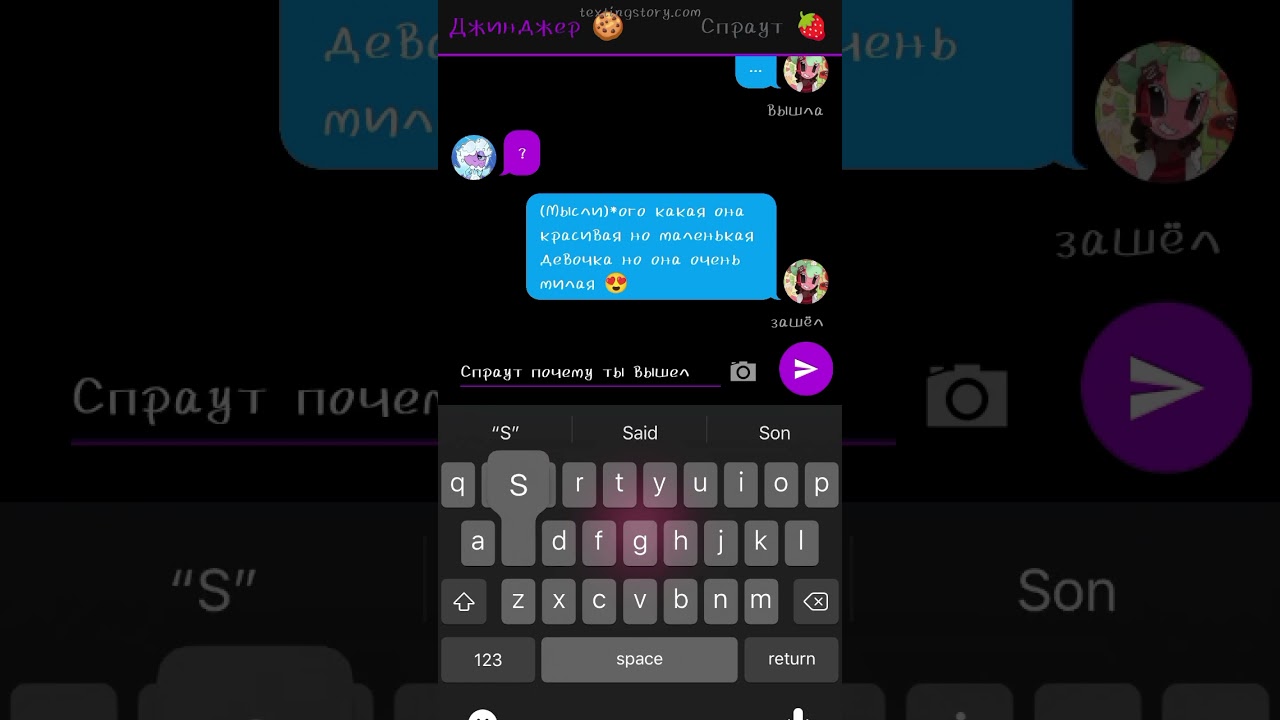 ну это типа истории роблокс. 💀