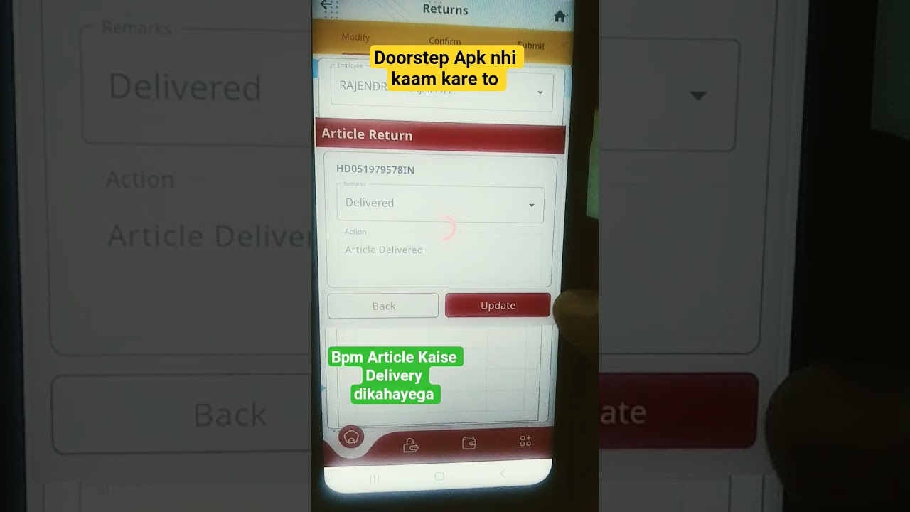 How to deliver article in IMA app without Going Doorstep Apk By your Postman #Bpm #Article Return