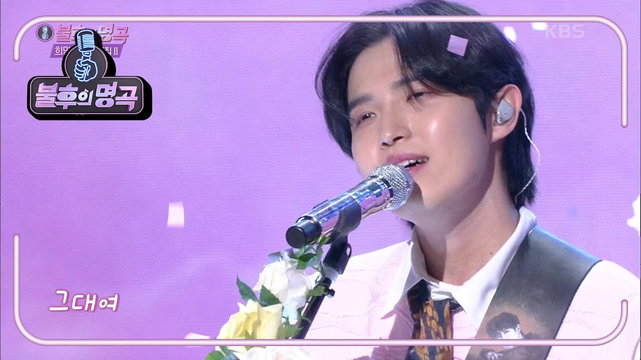 김재환 - 벚꽃엔딩 [불후의 명곡2 전설을 노래하다/Immortal Songs 2] | KBS 210227 방송