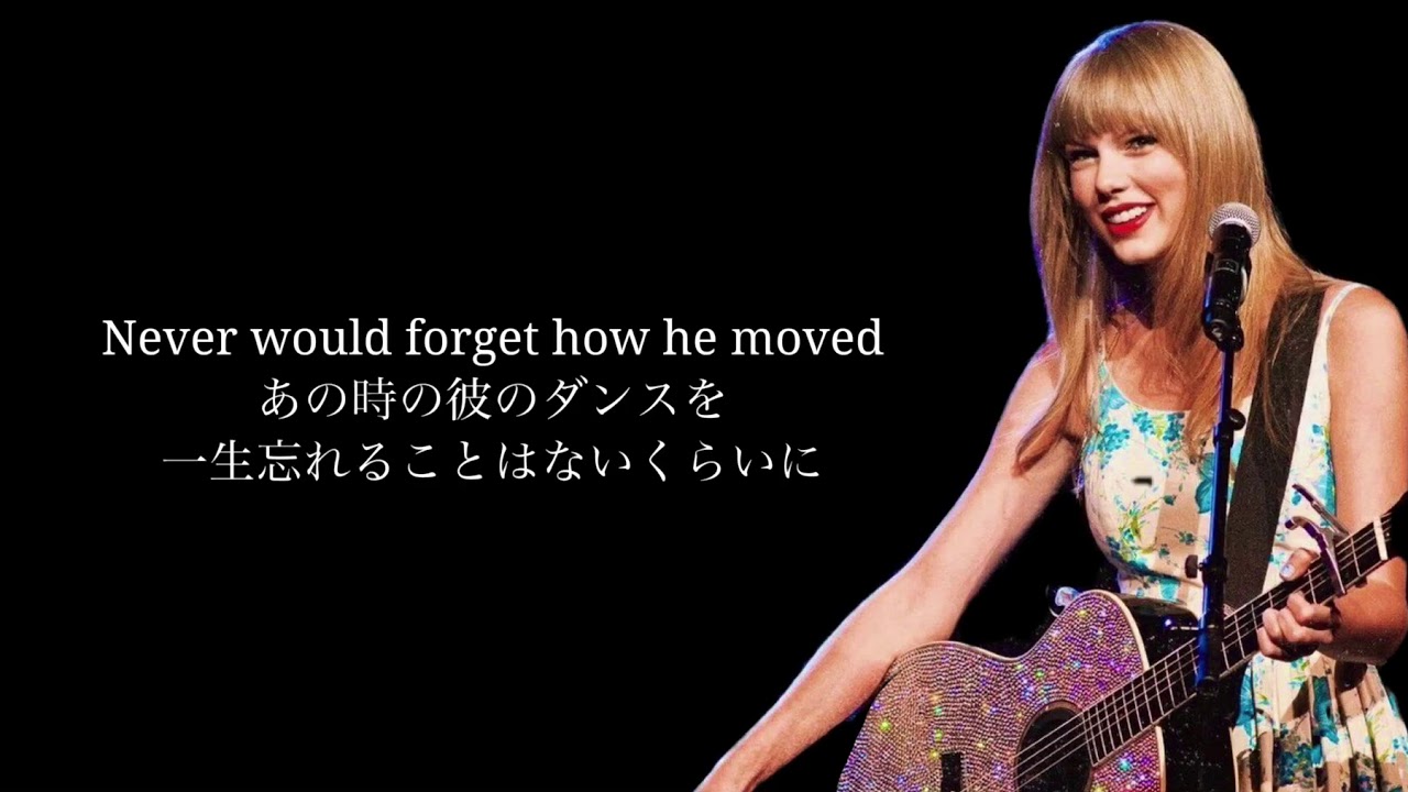 Starlight Taylor Swift/和訳
