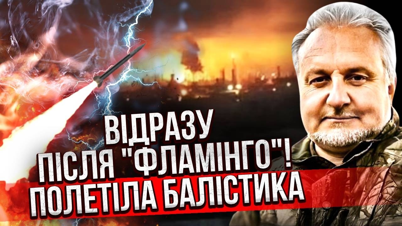 НАКОНЕЦ! ЗАЛП БАЛЛИСТИКИ ПО ЗАВОДАМ РФ. 50 ракет уничтожат ВПК. В августе страны НЕ БУДЕТ. Криволап