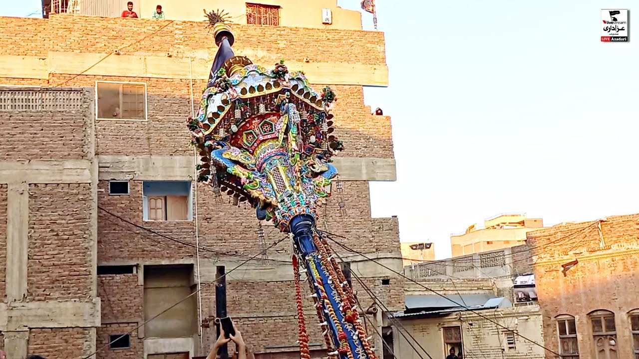 Alam Pak Neher | Syed Dinal Shah Bukhari Ka Pir | Gari Khata Hyderabad | 17 July 2021