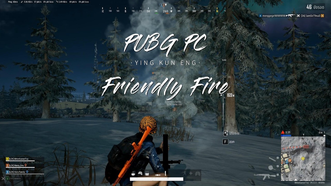 PUBG PC Friendly Fire 555+++#jamezgamingchannel #bittergamer #laogamer #pubgpc @terakatzuki