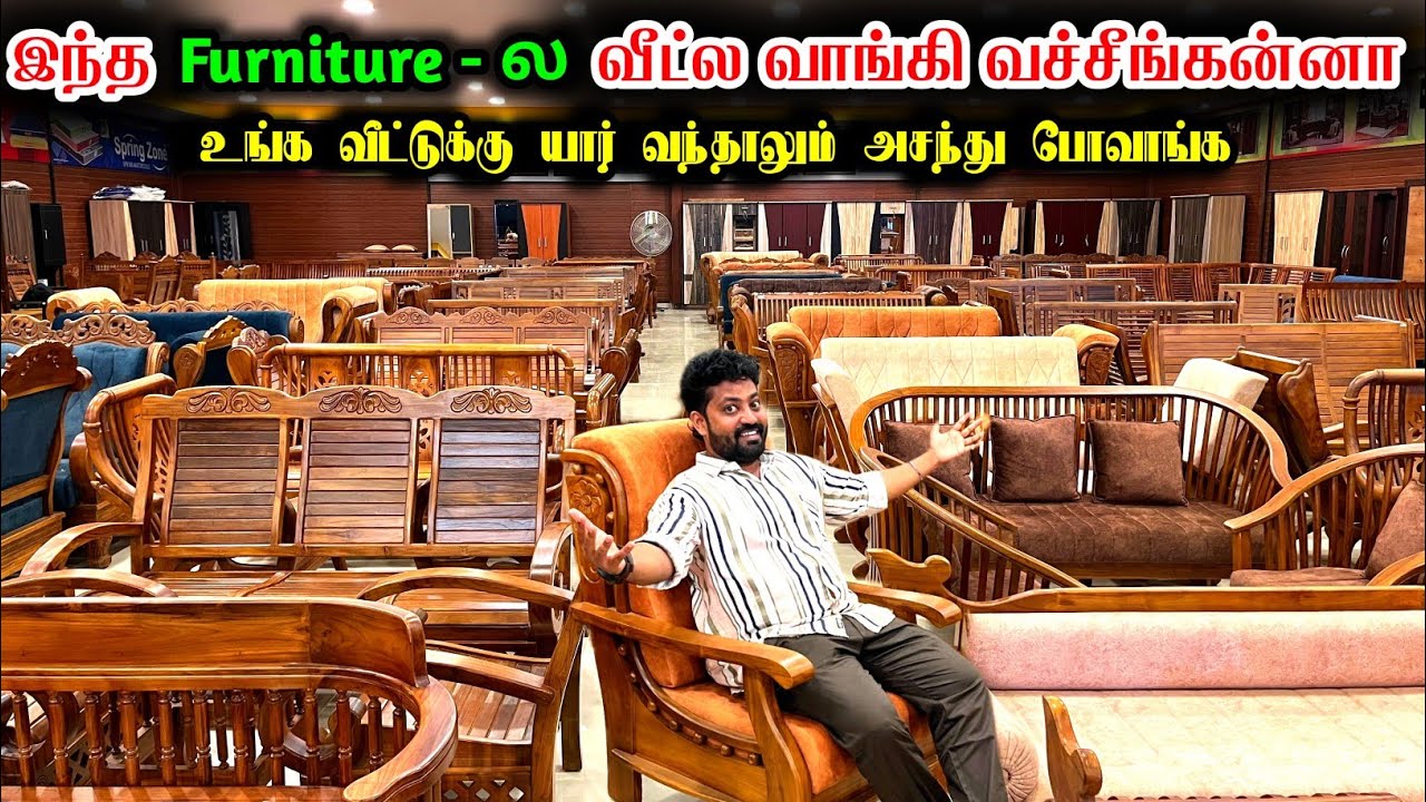இதுதாங்க ஒரிஜினல் Teak wood Furniture | capital grand furniture coimbatore | Raja Vlogger