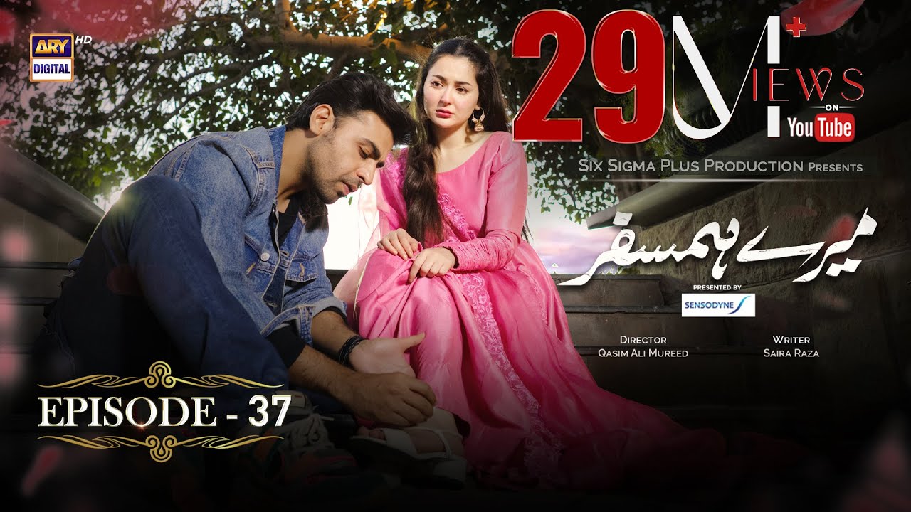 Mere Humsafar Episode 37- Presented by Sensodyne - 8th September 2022(English Subtitles) 