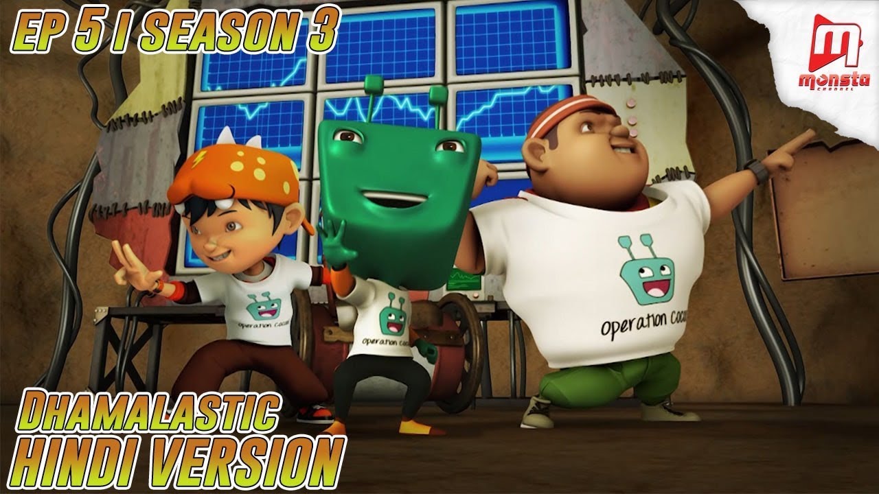 BoBoiBoy Hindi - Season 3 I Ep 5
