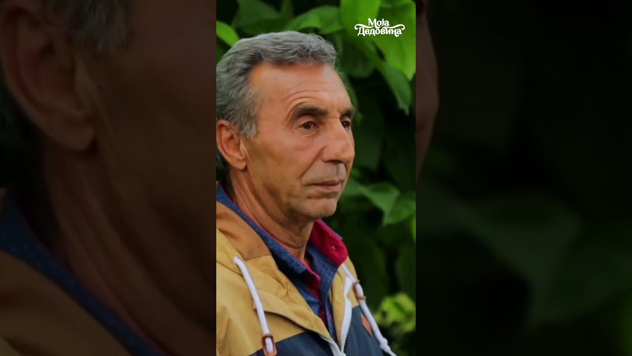 Darkovce | Moja dedovina 