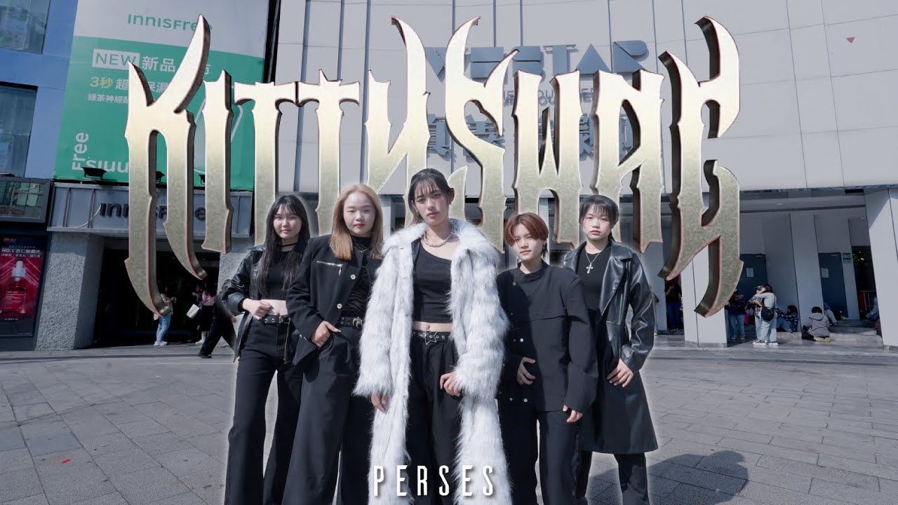[TPOP IN PUBLIC] Perses-Kitty Swag Dance Cover by THAILIGHT from Taiwan