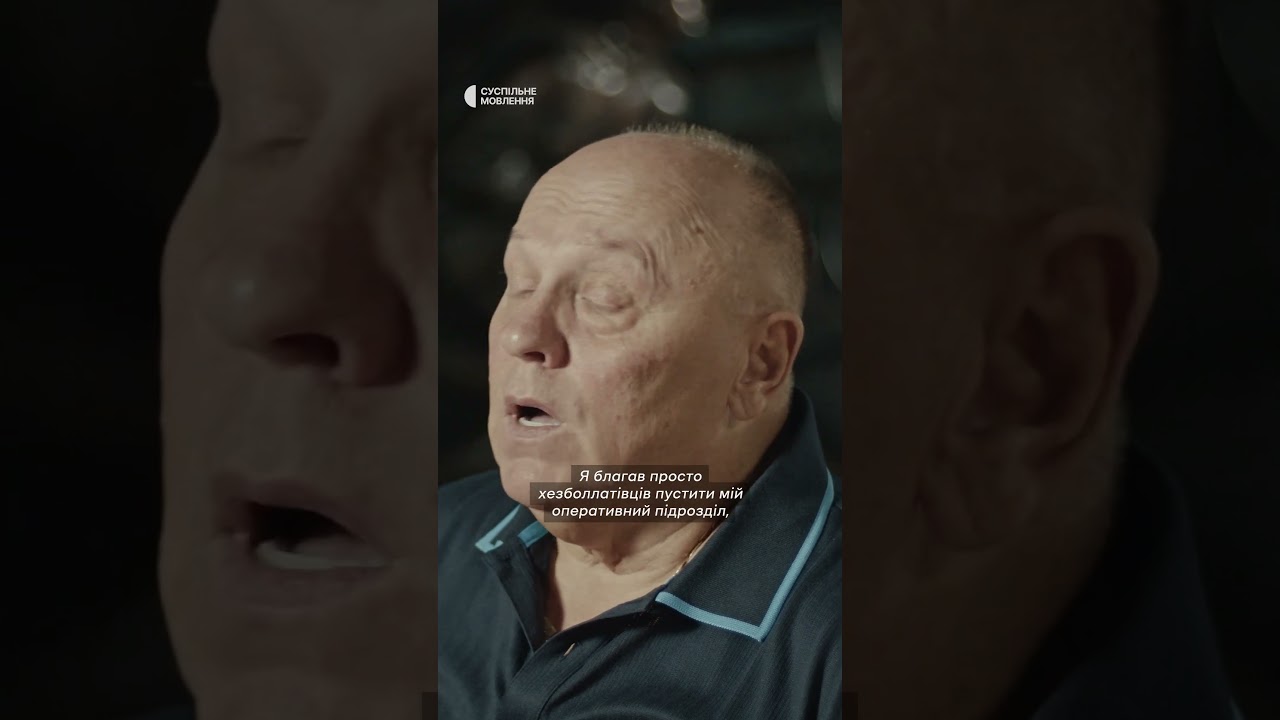 &laquo;Я чув, як цей хлопчик кликав маму&raquo; &ndash; українці про миротворчу місію в Лівані